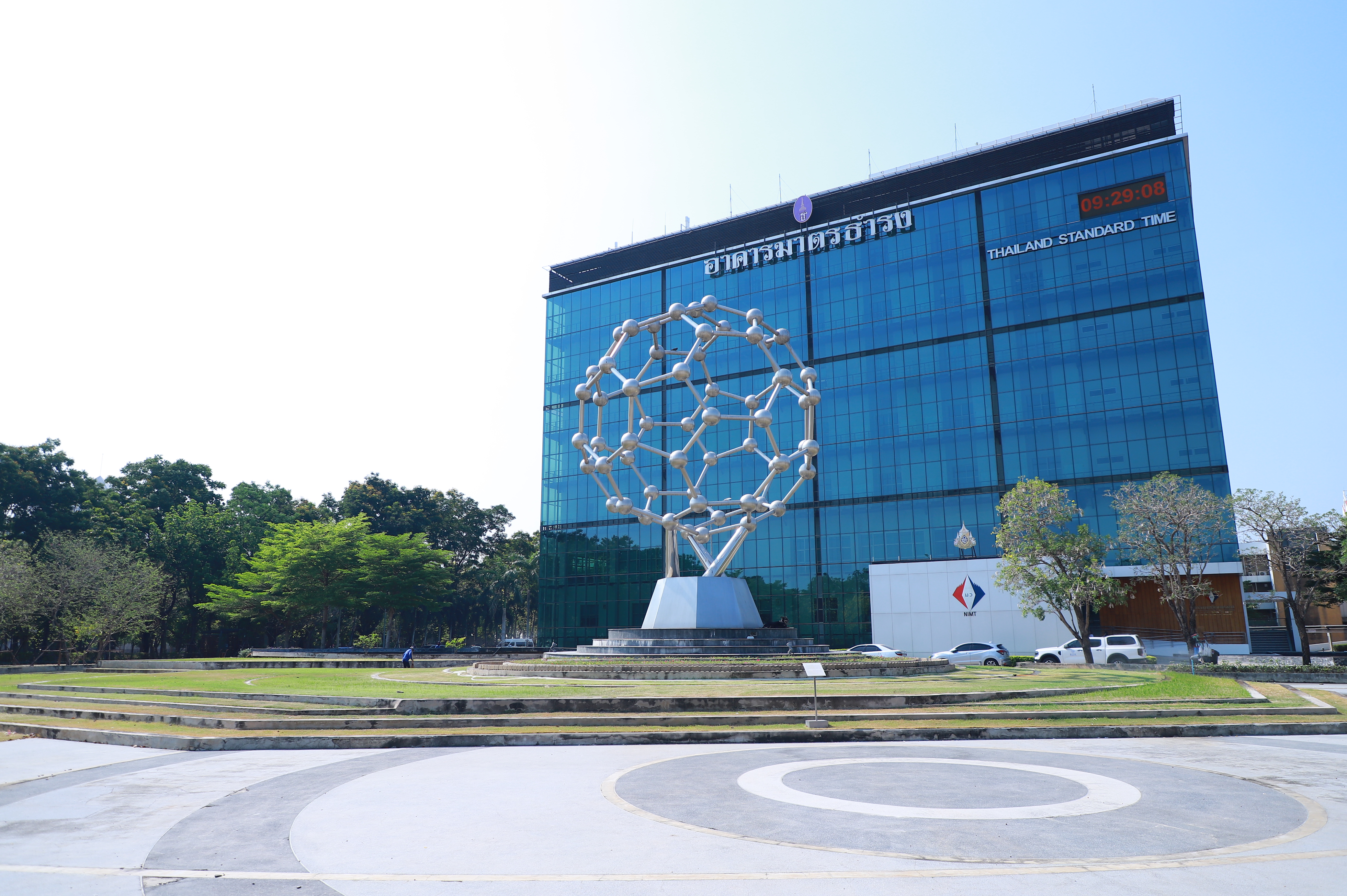 title - ส.ป.ก. และ มว. ร่วมลงนาม MOU รุกพัฒนาเทคโนโลยีเกษตร เสริมศักยภาพเกษตรกรในเขตปฏิรูปที่ดินสู่สากล